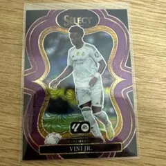2024-25 Panini Select Lamine Yamal - メルカリ