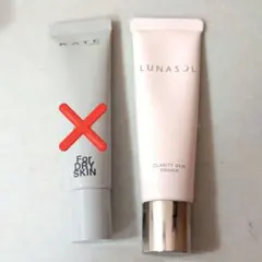 【ぷーこ様】ルナソル 化粧下地