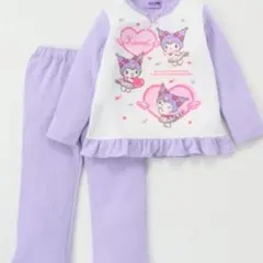 クロミ パジャマ 上下セット 光るパジャマ　クロミちゃん蓄光パジャマ 130
