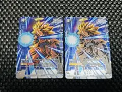 2026年最新】ドラゴンボール フュージョンワールド プロモの人気
