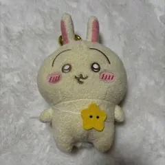 Item thumbnail for item f17933c5-ed5d-42bd-81a6-6a19fd0ca244