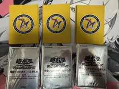 2026年最新】ラーイエロースリーブの人気アイテム - メルカリ