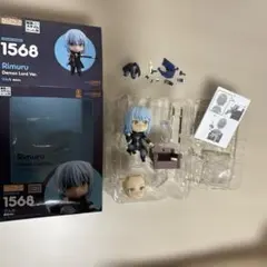 ねんどろいど 1568 リムル 魔王Ver 転スラ グッドスマイルカンパニー