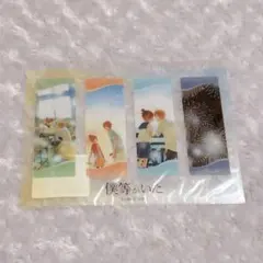 2025年最新】オンラインクジらの人気アイテム - メルカリ