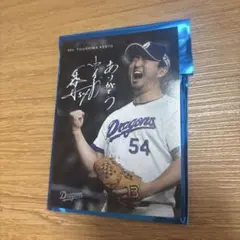 中日ドラゴンズ 藤嶋健人　投手　ファイナルシリーズ 記念カード