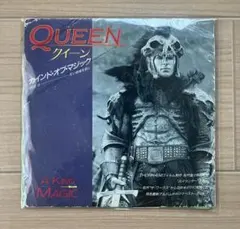 Kain 「Inlandempire#02 」90年代V系 藤田幸也 - メルカリ