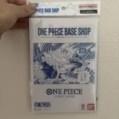 ONE PIECE BASE SHOP リミテッドカードコレクション vol.1