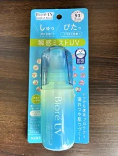 【新品】ビオレUV アクアリッチ アクアプロテクトミスト60ml　日焼け止めのサムネイル