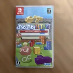 ぷよぷよ(TM)テトリス(R)S