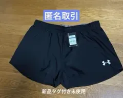 【新品】UNDER ARMOR XL ショートパンツ 黒