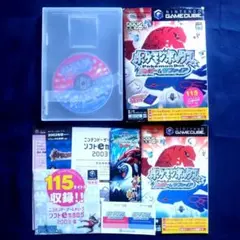 2026年最新】ポケモン ソフト ジャンクの人気アイテム - メルカリ