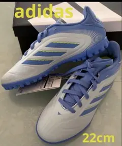新品未使用22cm adidasアディダス　コパ ピュア3 トレーニングシューズ
