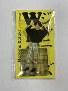 小瀧望 アクリルスタンド