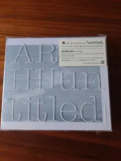 ARASHI Untitled 初回限定盤 CD+DVD