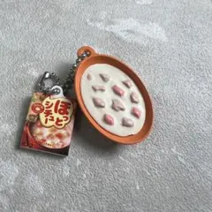 ハウス食品 レトルトカレー ダブルスイングマスコット2 全6種セット