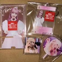 イコラブ 齋藤樹愛羅 グッズ