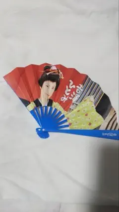 Item thumbnail for item 8a8e2b65-c235-49cc-91a9-45e4ad5a9bb1