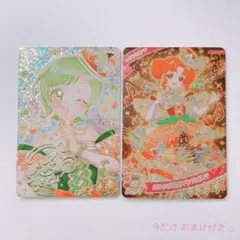 ひみつのアイプリ　リング5弾　メロディバズリウムアンサンブル　アイリ　リンリン