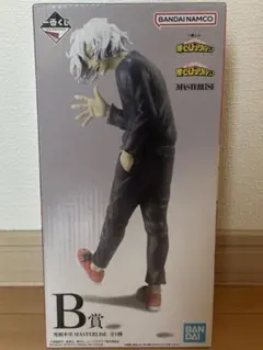 み*様 一番くじ 僕のヒーローアカデミア B賞 死柄木弔 フィギュアのサムネイル