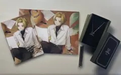 Item thumbnail for item e7ad0551-3665-4de6-9783-80d18d5745eb