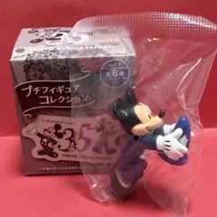 東京ディズニーリゾート限定⭐️プチフィギュアコレクション【D】絶版品！