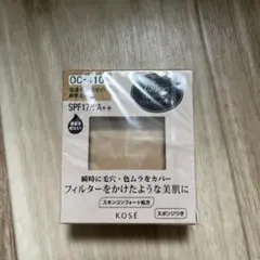 Visée フィルタースキン ファンデーション OC-410のサムネイル