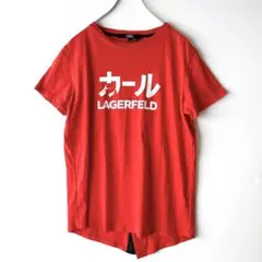 Karl Lagerfeld カールラガーフェルド スリット ロゴTシャツ Mのサムネイル