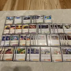 ポケモンカードゲーム　トレーナーズ　まとめ売り　セット