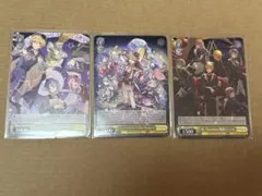 プロセカ　CD特典　ワンダショ