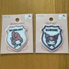 サンリオ ワッペン マイメロ クロミ