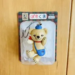 【非売品】 ぽすくま フィギュア ストラップ
