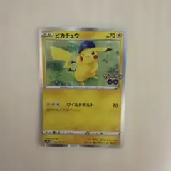 傷あり】ポケモンカード 日本代表のピカチュウ 050/XY_P プロモ - メルカリ
