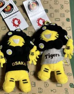 阪神タイガース ミャクミャク マスコット 2点セット