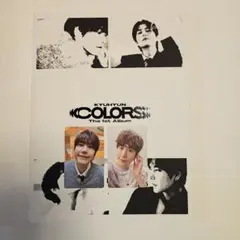 Item thumbnail for item 508d092b-b7a2-4813-8683-c1c69b579c5e