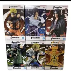 ナルト　grandista グランディスタ　セット　まとめ売り