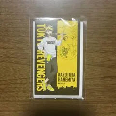 ❤️東京リベンジャーズ くじラック カード＆缶バッジ 羽宮一虎