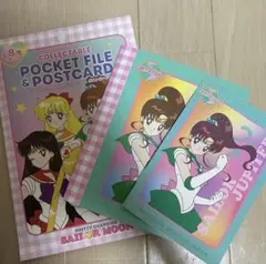 2025年最新】USJ セーラームーン クリアファイル A4サイズ