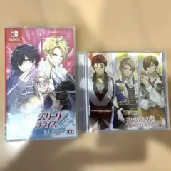 アンジェリーク ルミナライズ ヴァージルグッズセット - メルカリ