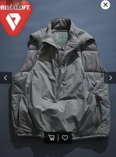 FREAK'S STORE プリマロフト プルオーバー中綿ベスト