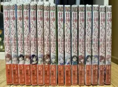 2026年最新】甘神さんちの縁結び 全巻の人気アイテム - メルカリ
