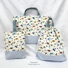 入園入学グッズ　３点セット