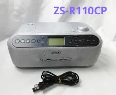 2025年最新】ZS-R110CPの人気アイテム - メルカリ