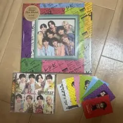 timelesz「Steal The Show/レシピ」FC会員限定寿盤・祝盤