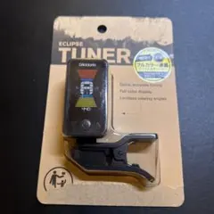 Item thumbnail for item eafe9319-3f12-4954-ad88-14264ecd7fe7