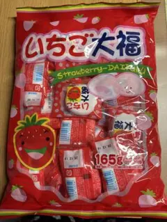 야오킨 딸기 오후쿠 마시멜로 과자