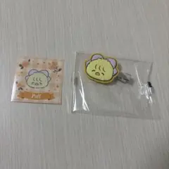 mikko ヘアピン パフ