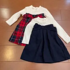 双子女児　ワンピース　チェック•紺セット　90 プチマイン