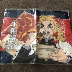 鬼滅の刃 レトロ看板 ランチョンマット«煉獄杏寿郎»