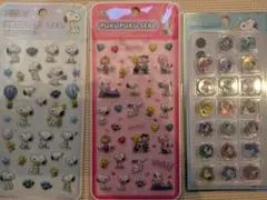 PEANUTS　スヌーピー　シール　3枚セット