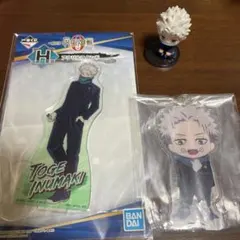 呪術廻戦　狗巻棘　セット